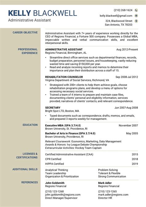 Resume rater download